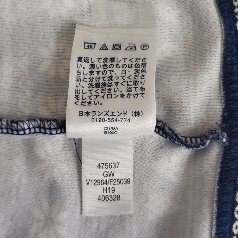 Lands' End Women's Blue White Floral Striped Top - Picture 9 of 9